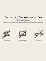 LED телевизор LG 55UA75009LA - фото 5