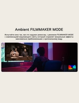 LED телевизор LG 65NANO81A6A - фото 25