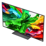 Комплект QNED телевизор LG 75QNED86A6A + ТВ тумба Mart Эдельвейс 42″  - фото 7