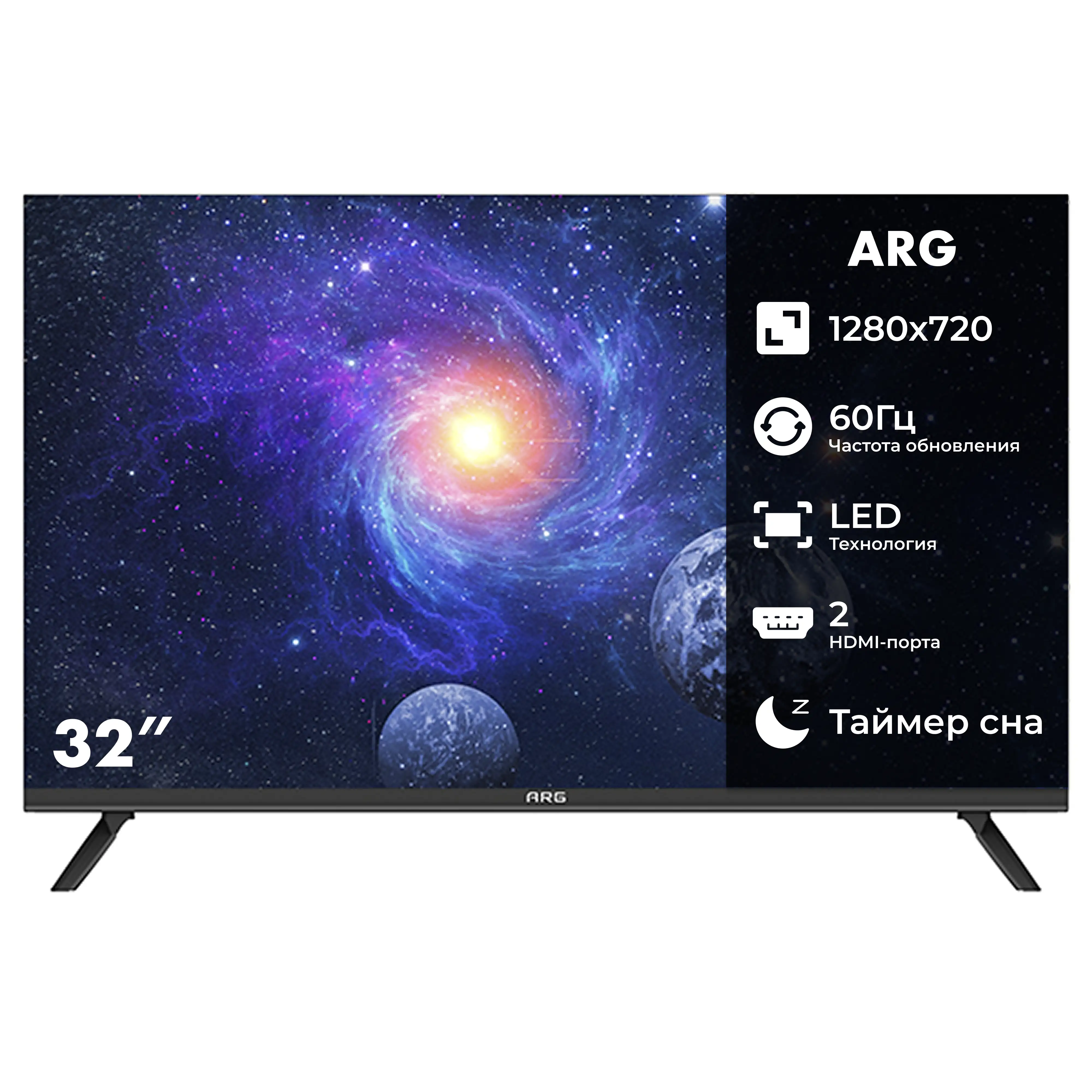 LED телевизор ARG LD32D6000