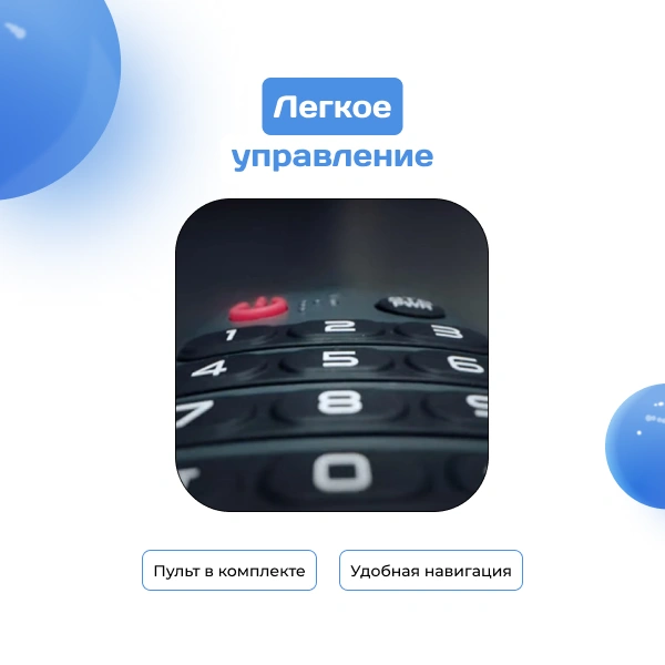 LED телевизор ARG LD32D6000 - фото 4