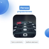 LED телевизор ARG LD32D6000 - фото 4