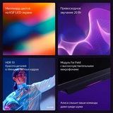 Яндекс LED теледидары YNDX-00075 Алисамен бірге YaGPT 50" - фото 6