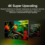 LED теледидар LG 43UA73006LA - фото 7