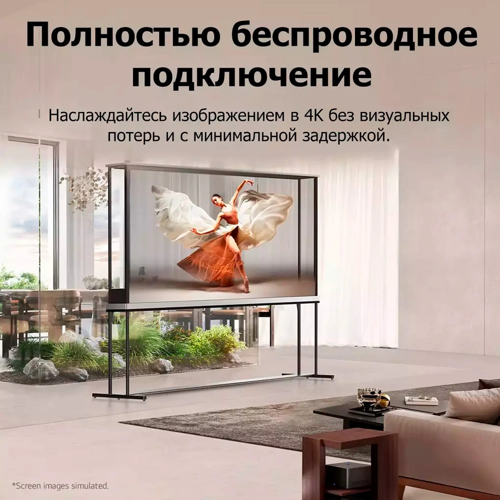 LG OLED теледидары OLED77T49LA - фото 8