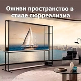 LG OLED теледидары OLED77T49LA - фото 4
