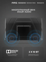 LED телевизор ARG LD32D7500 - фото 7