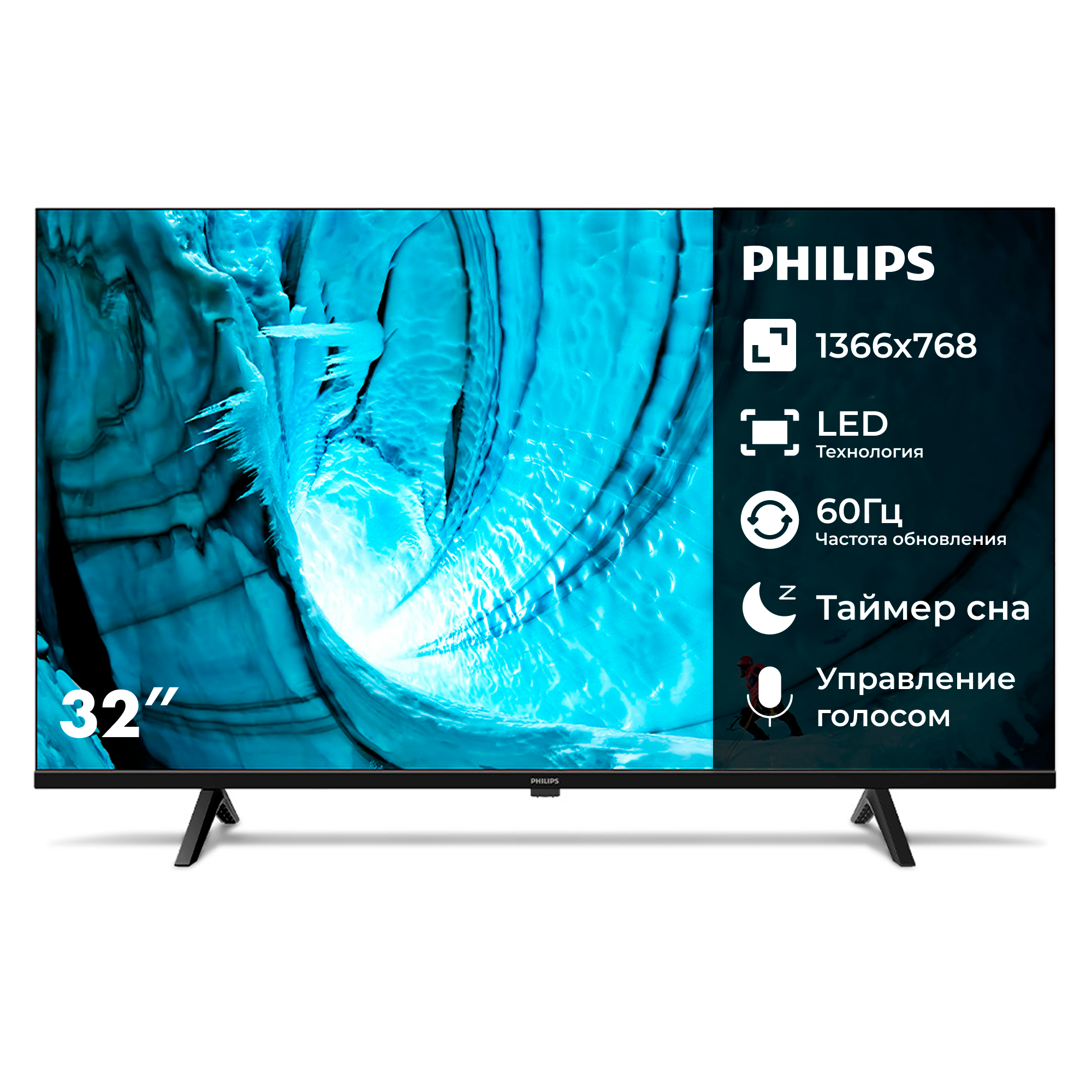 LED Телевизор Philips 32PHT6509/98