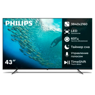 LED телевизор Philips 43PUD7029/71