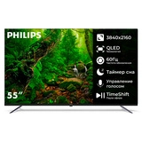 QLED TV Philips 55PQT8169/98