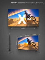 Mini LED телевизор Philips 55PML9109/98 - фото 7