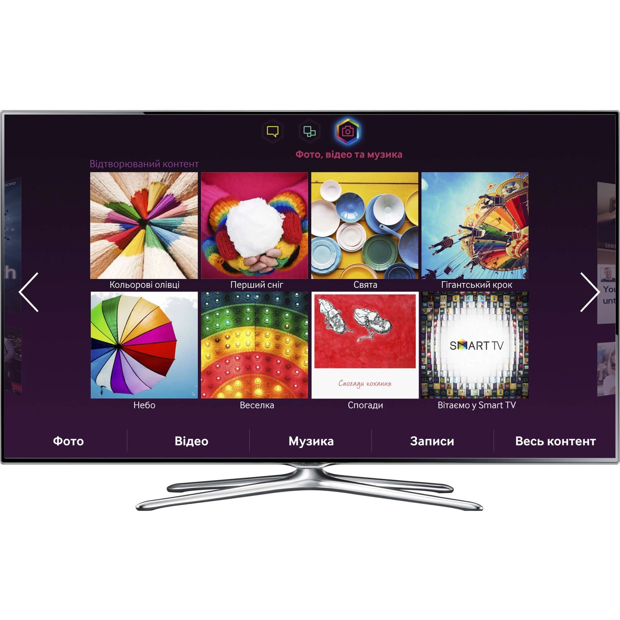 LED телевизор Samsung UE46F6650AB - фото 2