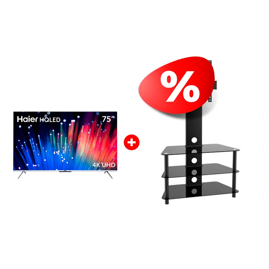 Жиынтық HQ LED Haier теледидары 75 S3 + ARG сөресі TP2003S 47″ 