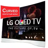 OLED телевизор LG 55EA980V
