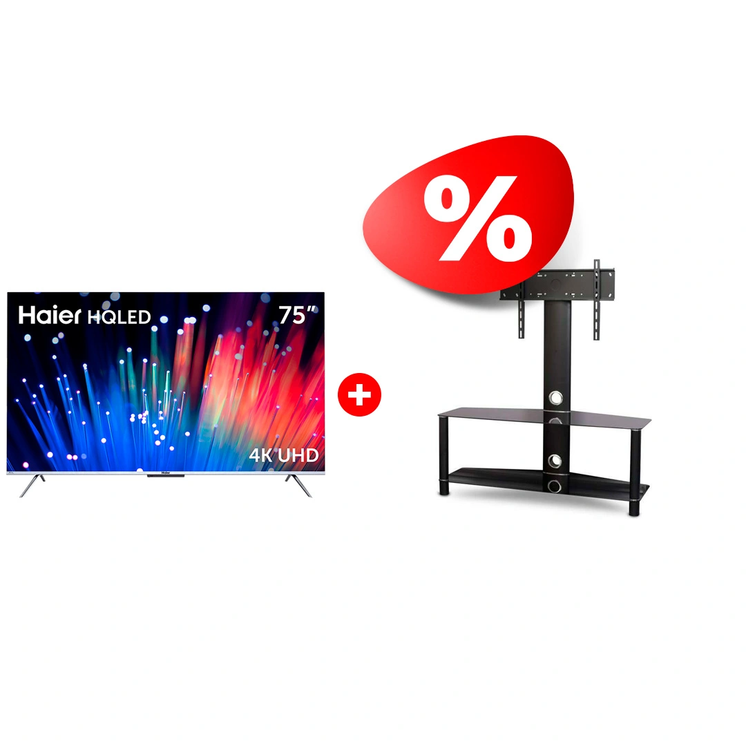 Жиынтық HQ LED Haier теледидары 75 S3 + Mart сөресі Аврора 42″ 