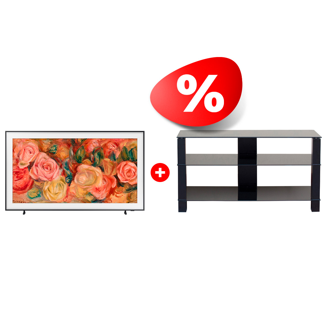 Комплект QLED The Frame телевизор Samsung + ТВ тумба Mart QE85LS03DAUXCE + Рим 46″ - фото 2