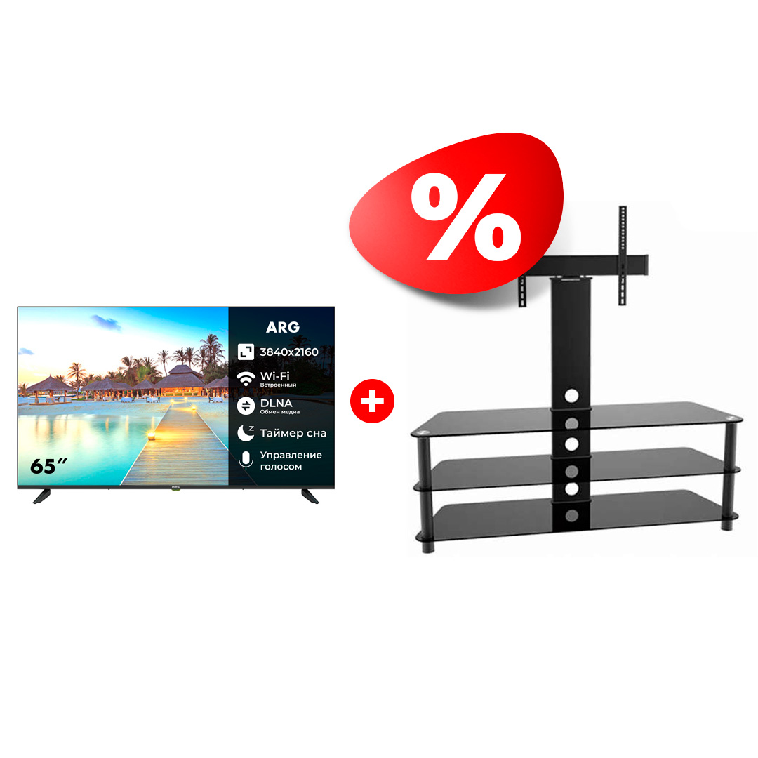 Комплект LED телевизор ARG + ТВ тумба ARG A65U1C1 + TP2003L 60″ - фото 2