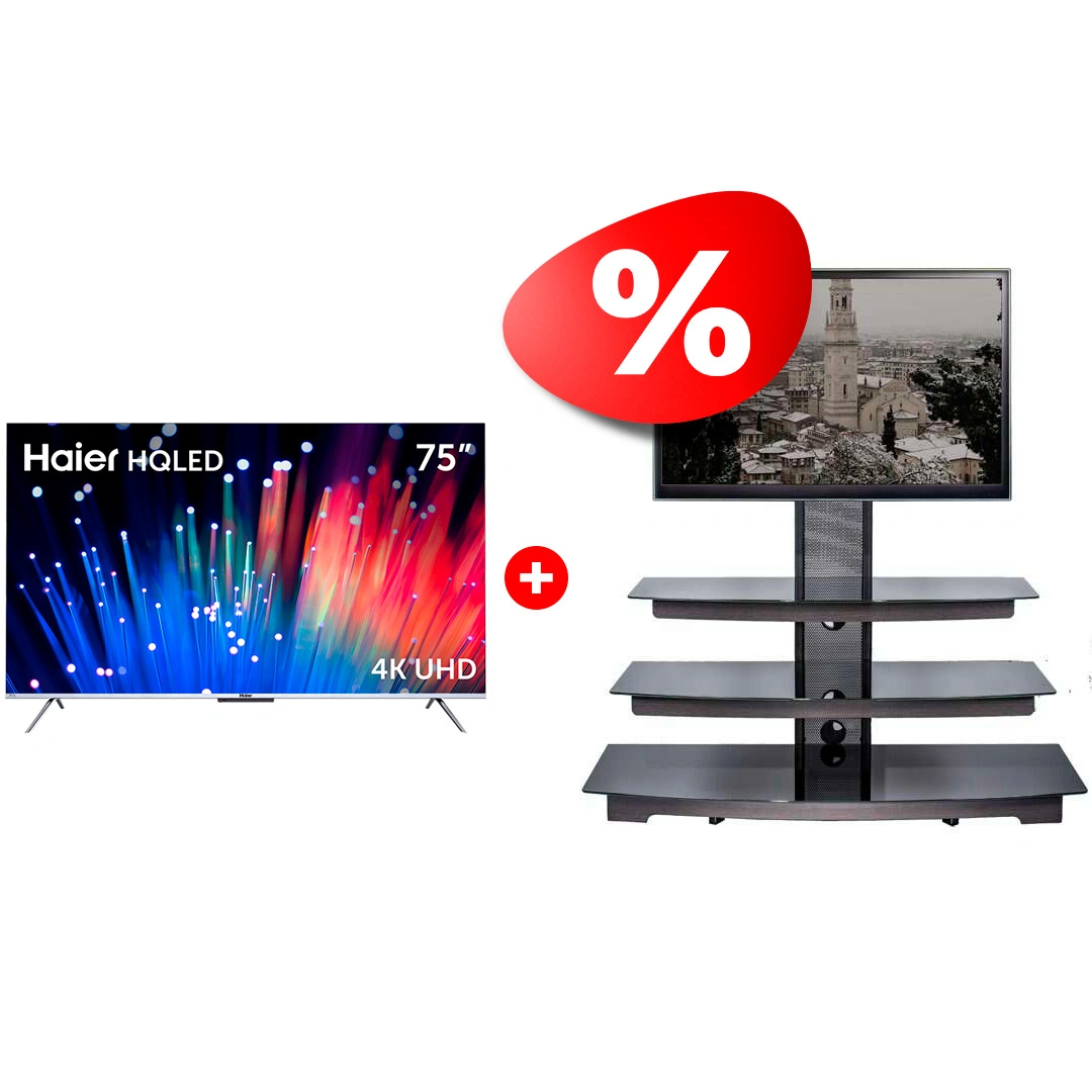 Жиынтық HQ LED Haier теледидары 75 S3 + Mart сөресі Верона 65″ 