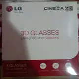 LED телевизор LG 42LF653V - фото 6