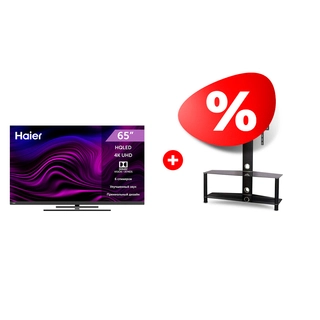 Жиынтық HQ LED Haier теледидары 65 S6 AX Pro + Mart сөресі Аврора 42″ 