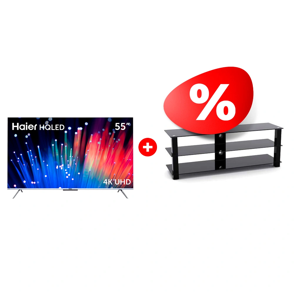 Жиынтық HQ LED Haier теледидары 55 S3 + ARG сөресі T4004XL 