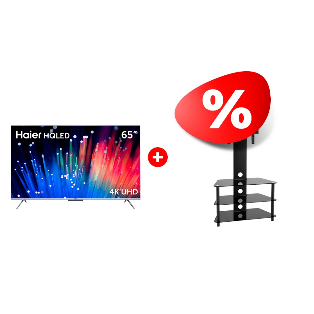 Жиынтық HQ LED Haier теледидары 65 S3 + ARG сөресі TP2003S 47″ 