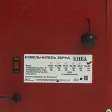 Измельчитель зерна "Нива ИЗ-25М", 400 кг/час  - фото 4