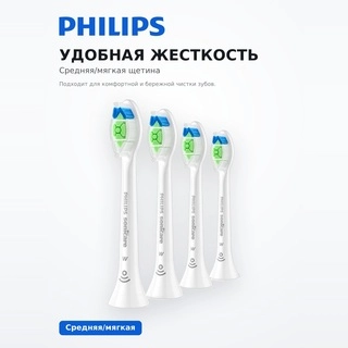 Насадки для электрической зубной щетки Philips HX6064/87, 4 шт - фото 4
