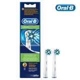 Насадки для зубной щетки Oral-B Cross Action 2 (EB50-2)