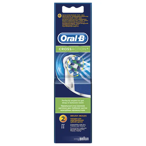 Насадки для зубной щетки Oral-B Cross Action 2 (EB50-2) - фото 2