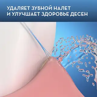 Насадки для зубной щетки Oral-B Cross Action 2 (EB50-2)