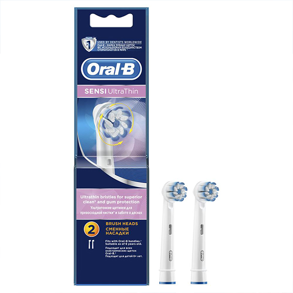 Насадки для зубной щетки Braun Oral-B Sensi Ultrathin (EB60)