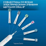 Насадки для электрической зубной щетки Oral-B Precision Clean EB20 - фото 5