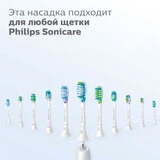 Стандартные насадки для звуковой зубной щетки Philips Sonicare Premium Plaque Defence HX9042/17 2шт HX9042/17 - фото 2