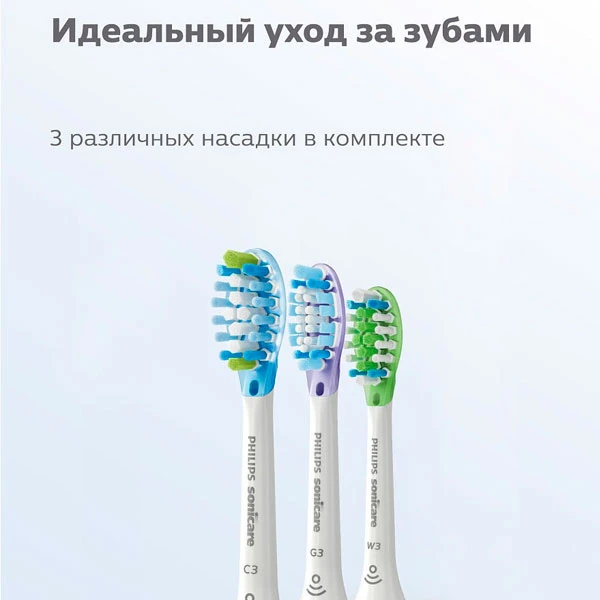 Чистящая головка для щетки Philips HX9073/07 - фото 8