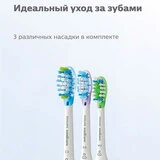 Чистящая головка для щетки Philips HX9073/07 - фото 8