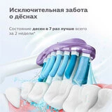 Чистящая головка для щетки Philips HX9073/07 - фото 7