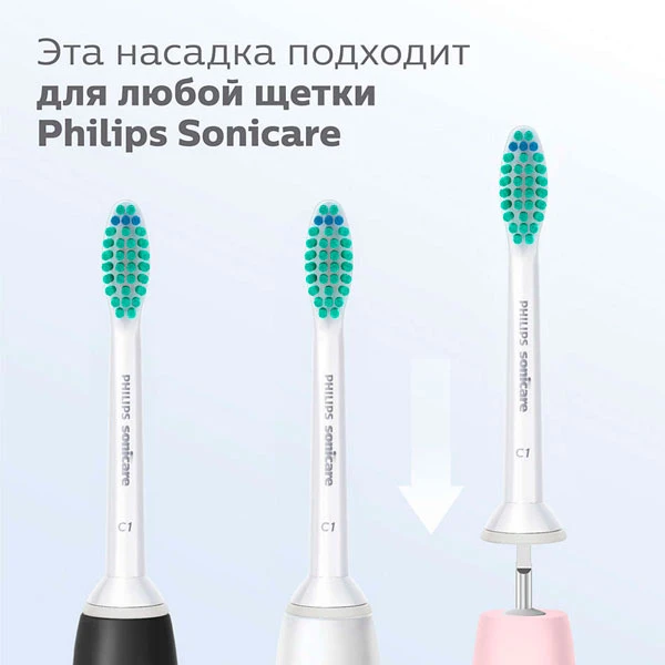Чистящие головки для щетки Philips HX6014/07 - фото 2