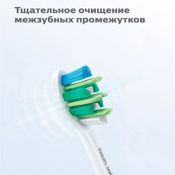 Чистящая головка для щетки Philips HX9004/10 - фото 4