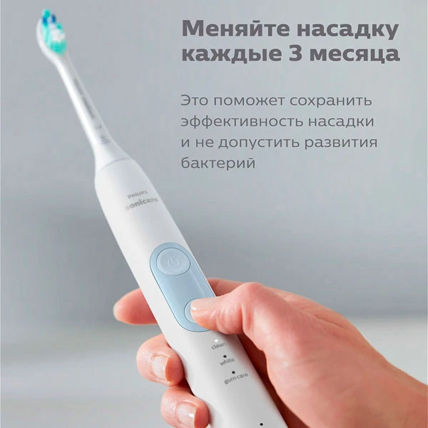 Чистящая головка для щетки Philips HX9004/10 - фото 3