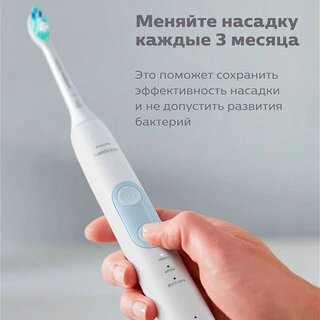 Чистящая головка для щетки Philips HX9004/10