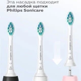 Чистящая головка для щетки Philips HX9004/10 - фото 2