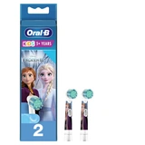 Насадки для детской электрической зубной щетки Oral-B Kids "Холодное Сердце 2" 2 шт