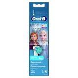 Насадки для детской электрической зубной щетки Oral-B Kids "Холодное Сердце 2" 2 шт - фото 2