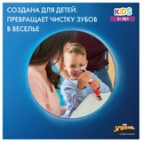 Насадки для детской электрической зубной щетки Oral-B Kids "Человек Паук" 2 шт - фото 8