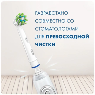 Насадки для электрической зубной щетки Oral-B Сross Action CleanMaximiser 2 шт White для тщательного удаления налета - фото 5