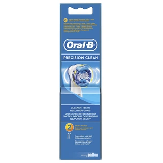 Насадки для зубной щетки Oral-B Precision clean EB20RB 2 шт