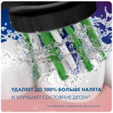 Насадки для электрической зубной щетки Oral-B Cross Action CleanMaximiser Black 2 шт для тщательного удаления налета - фото 4