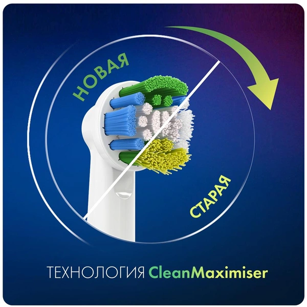 Насадки для электрической зубной щетки Oral-B Precision Clean CleanMaximiser 4 шт для удаления налета, для эффективной чистки - фото 8