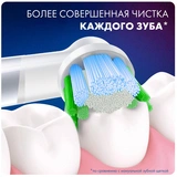 Насадки для электрической зубной щетки Oral-B Precision Clean CleanMaximiser 4 шт для удаления налета, для эффективной чистки - фото 5